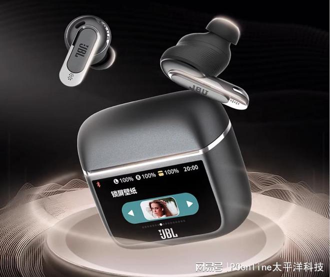 这些耳机与音响带你享受天籁之音凯时尊龙音乐不暂停旋律不停歇(图1)