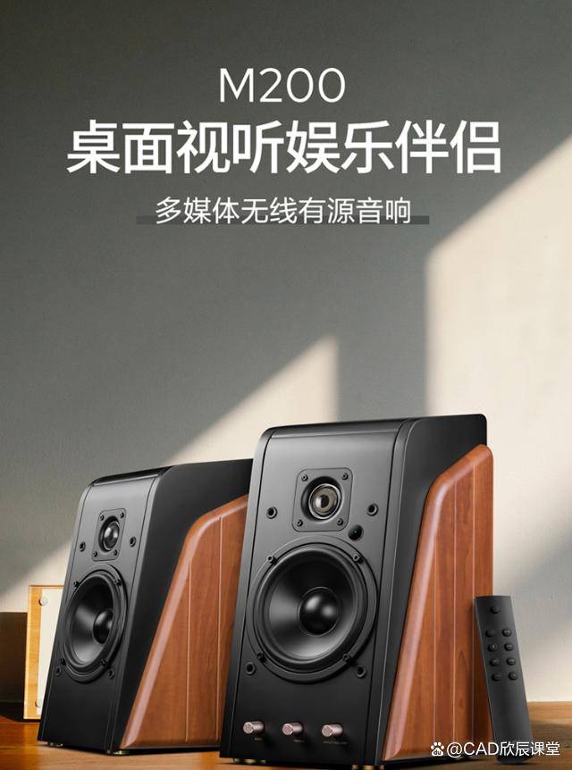 响效果最好的牌子推荐？尊龙凯时APP十大音(图1)