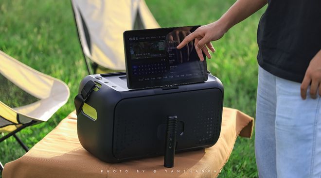 设计爱畅唱歌音箱陪你仗剑走天涯z6尊龙网站登录入口时尚便携