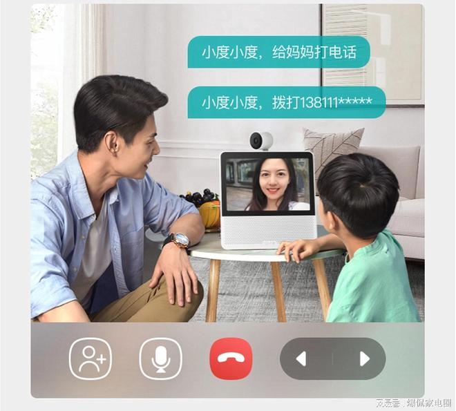 选才不踩坑？2025年最值得买的2款音响推荐尊龙凯时人生就是搏平台智能音箱选购攻略怎么(图1)