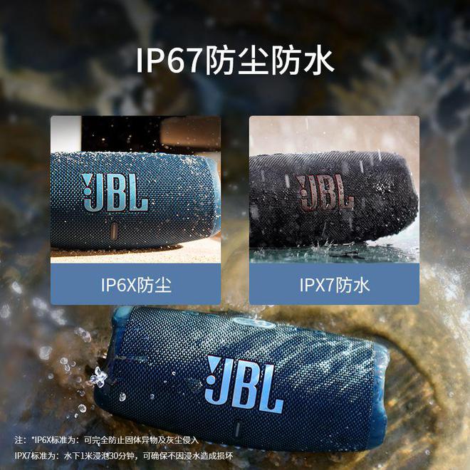 网热门TOP 10买前必看！凯时尊龙音响品牌十大：搜罗全(图13)
