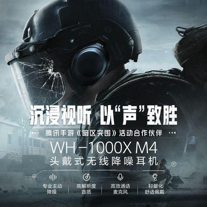网热门TOP 10买前必看！凯时尊龙音响品牌十大：搜罗全(图12)