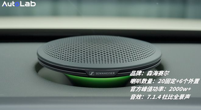 海塞尔一声吼百万柏林也要抖三抖尊龙凯时appsmart5：森(图4)