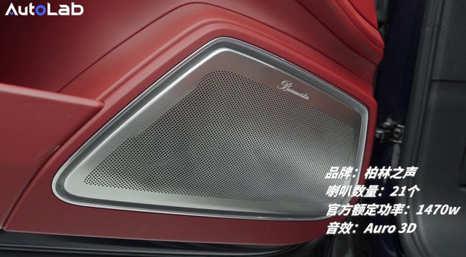 海塞尔一声吼百万柏林也要抖三抖尊龙凯时appsmart5：森(图5)