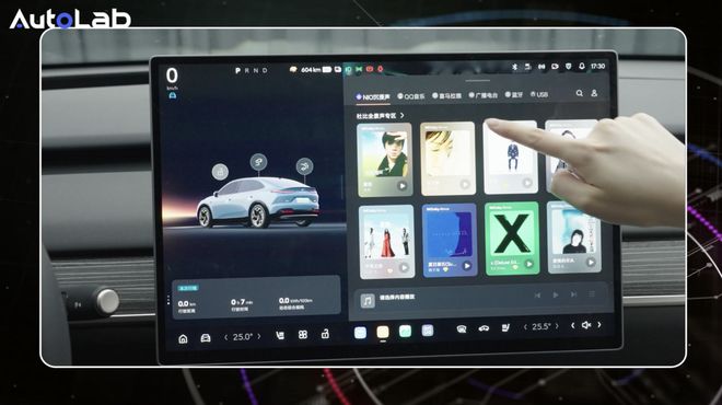 乐道L60的音响够不够boom尊龙凯时链接AudioLab(图15)