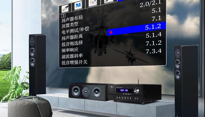 一台功放解锁杜比全景声与K歌自由！尊龙凯时APP家庭影院升级指南：(图2)