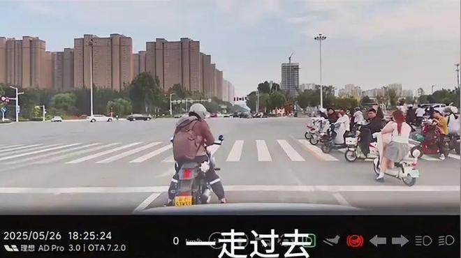 续：女司机气到流产公布完整行车记录仪尊龙AG网站河北女司机与骑手冲突后(图3)