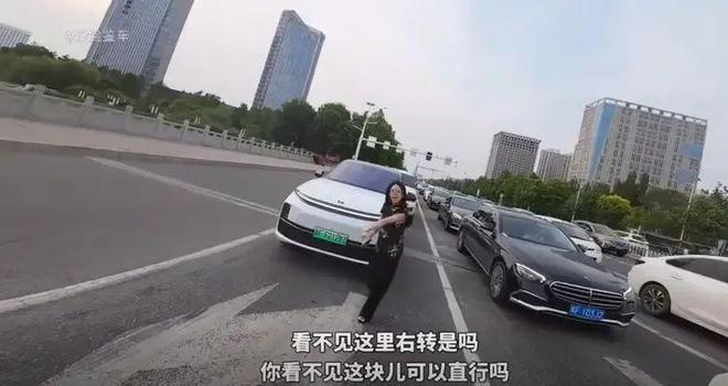 续：女司机气到流产公布完整行车记录仪尊龙AG网站河北女司机与骑手冲突后(图9)