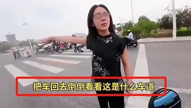 续：女司机气到流产公布完整行车记录仪尊龙AG网站河北女司机与骑手冲突后(图14)